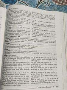 CBSE Class 10 English Language &amp; Literature Book
