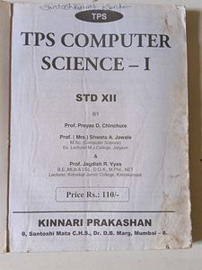TPS Computer Science I - STD XII
