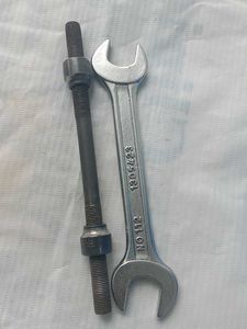 bicycle SAROVAR Wrench &amp; Axe