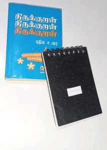 Thirukkural Book & Notebook (free ball pen)