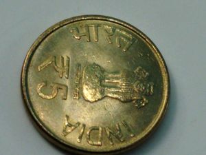 RARE. Rs 5 coin 150th anniversary of Allahaba