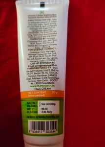Face Mask