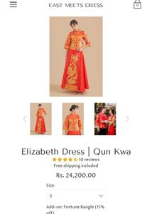 phoenix skirt chinese ethanic