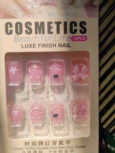 Elegant Pink Press-On Nails
