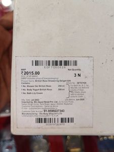 The Body Shop British Rose Gift Set