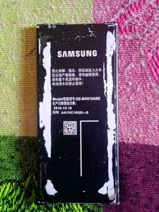 battery motorola and samsung 2 piece