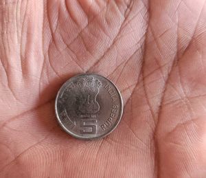 Rare SBI Commemorative Coin