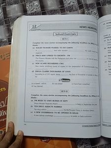 English Grammar And Communicative Book 🥰