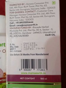 Mamaearth Onion Hair Oil