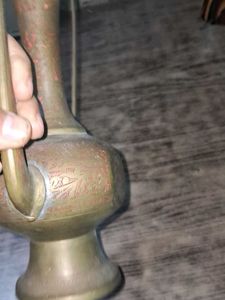Vintage Engraved Brass Pitcher Set