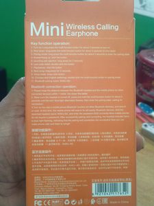 Wireless Earphone