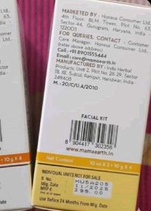 Mamaearth Vitamin C Facial Kit