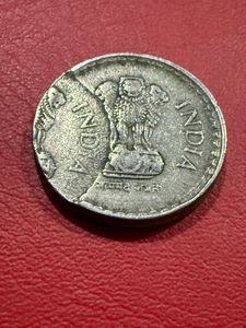 5rs cu-ni 2000 double struck error