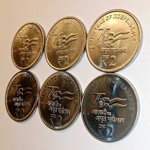 75 th Year Of Independence Two Rupee coins set
