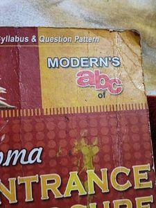 Diploma Entrance Exposure 2013 Book