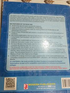 Modern's ABC+ Chemistry Book Class XI. Part 1