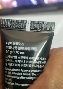 Klairs Midnight Blue Calming Cream