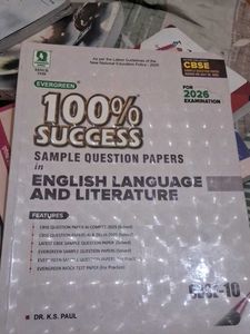 CBSE10Hindi and English Sample Papers