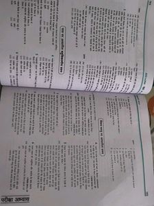 All in One Hindi 'A' CBSE Class 10 Book