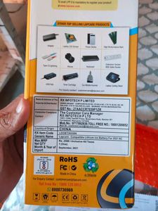 LAPTOP BATTERY_ DELL INSPIRON 15(3521)