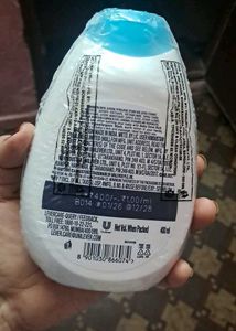 Baby Dove Rich Moisture Lotion