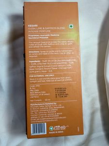 Forest Essentials Kesari 5ml sample