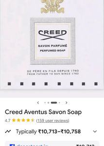 Creed Aventus Perfumed Soap