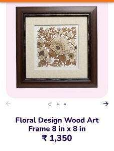 Framed Wood Inlay Floral Art