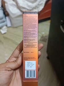 Faces Canada Strobe Cream (Peach)