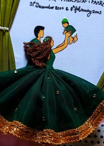 Couple's Embroidery