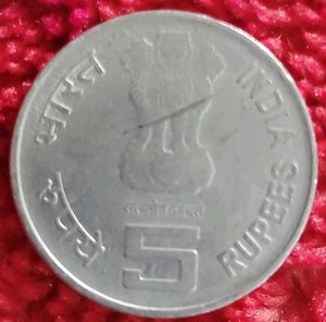 Rate 2006 SBI Commemorative Coin