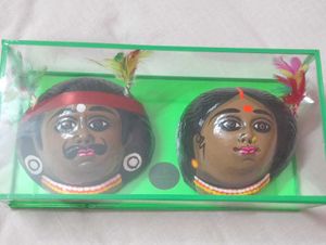 Tribal Masks