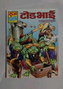 Raj Comics - Bundle of 9 Vintage Comic