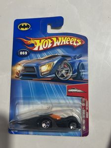 Batmobile crooze