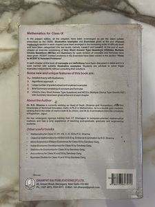 RD Sharma Mathematics Class 9 Textbook
