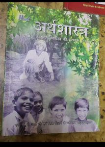 Class 9 Book Set In Hindi medium Social Science