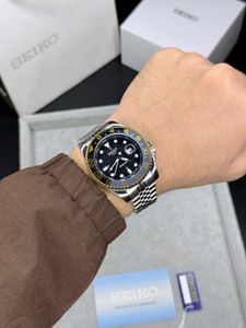Seiko Automatic Dive Watch