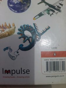 KNOWLEDGE ENCYCLOPEDIA