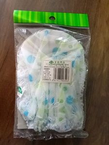 Head Shower Cap