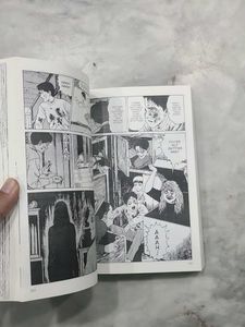 Junji Ito Lovesickness Story Collection