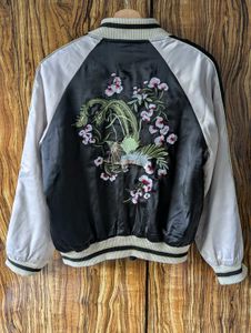 Embroidered La Chapelle Souvenir Jacket (Sakujan)