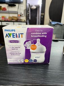 Philips Avent Natural Feeding Bottle 125 ML Combo