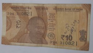 DATE -31/08/21Birthday  Note Of  Rs.10