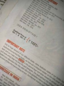 New Millennium Physics Book - Vol. XII