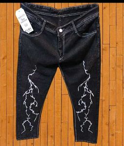 Black Printed Baggy Jean's Size 34