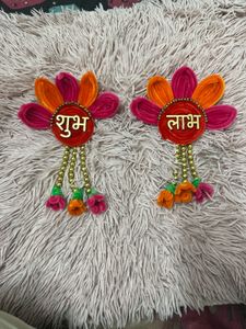Decorative Shubh Labh Door Hangings for Diwali