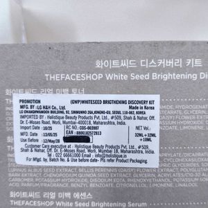 The Face Shop Whiteseed Brigthening Discovery Kit