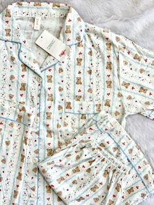 Cute Teddy Bear 3 piece Set