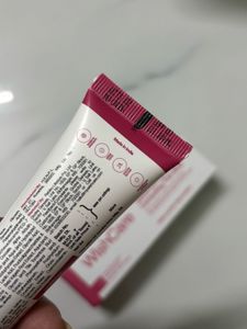 WishCare Advanced Dark Spot Correcting TXA Shot