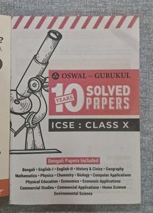 Class 10 ICSE Oswal past year Ques papers